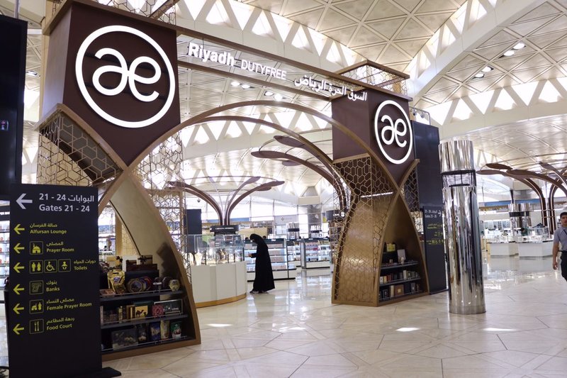 استكمال افتتاح السوق الحرة في مطار الملك خالد الدولي في الصالتين